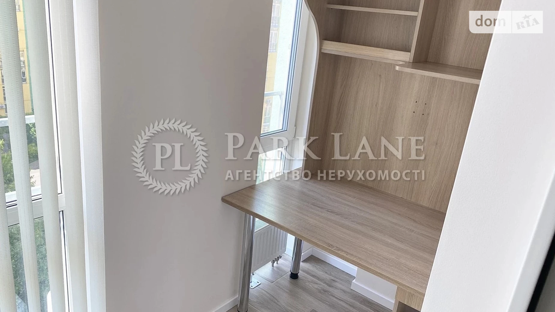 Продается 3-комнатная квартира 83.3 кв. м в Киеве, ул. Регенераторная, 4 корпус 16 - фото 4