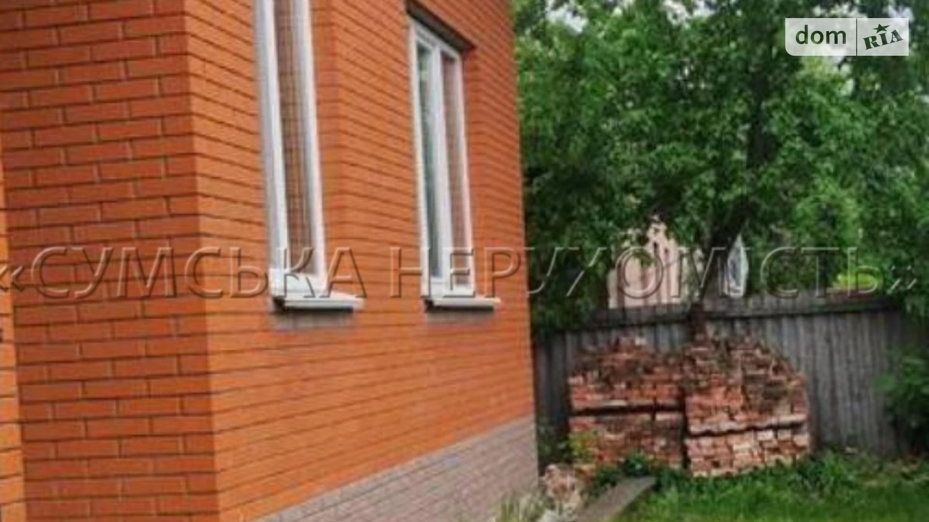 Продается одноэтажный дом 140 кв. м с верандой, цена: 85000 $ - фото 2