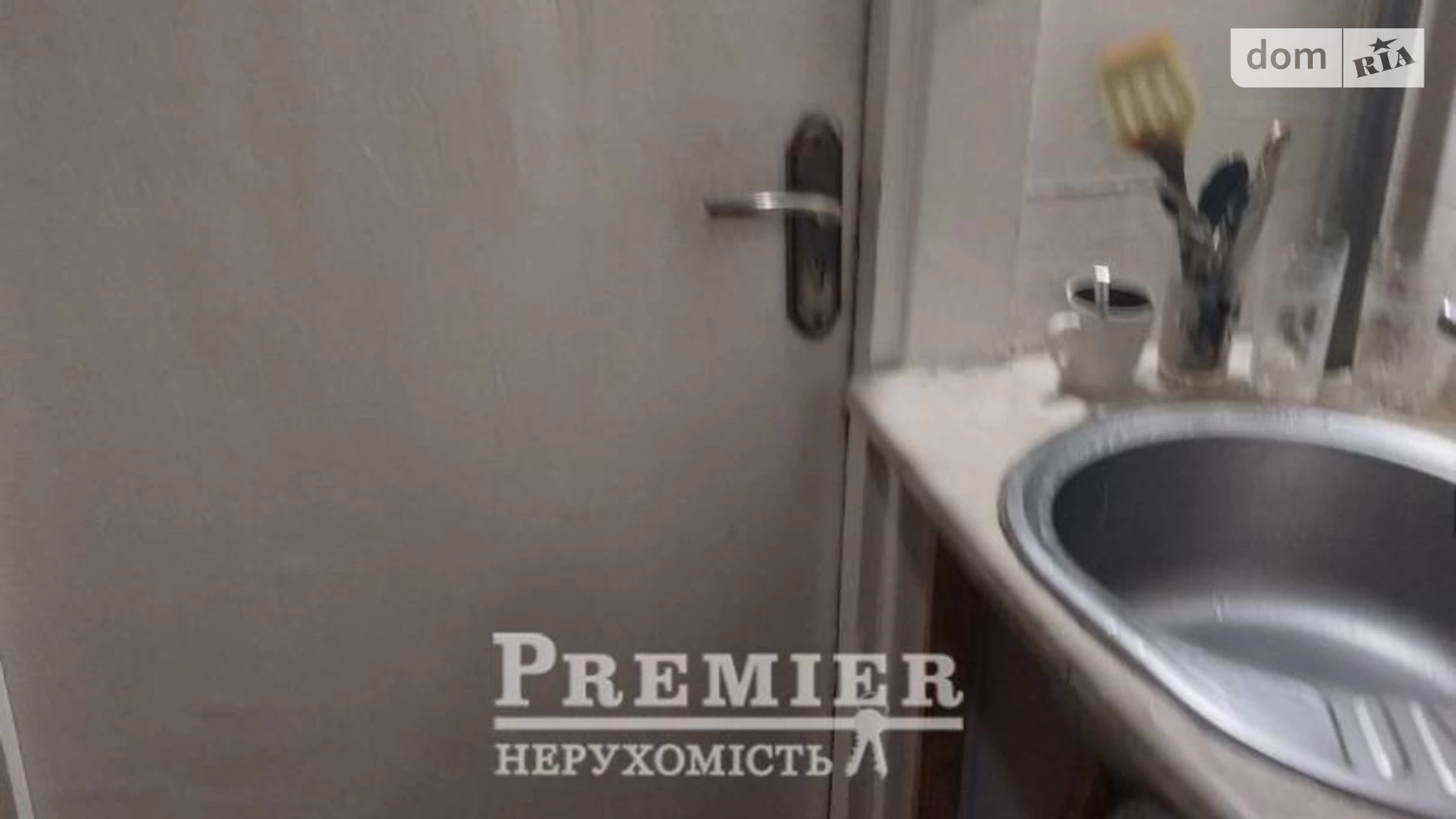 Продается комната 30.6 кв. м в, цена: 13000 $ - фото 4