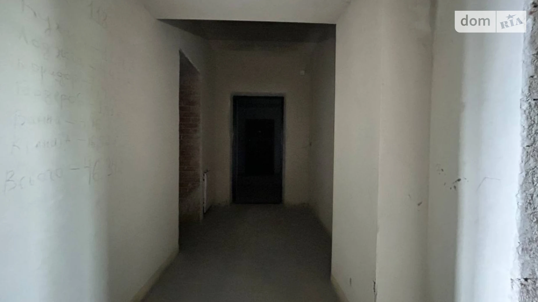 Продается 1-комнатная квартира 45.4 кв. м в Криховцах, ул. Довженко А., 31В корпус 1 - фото 5