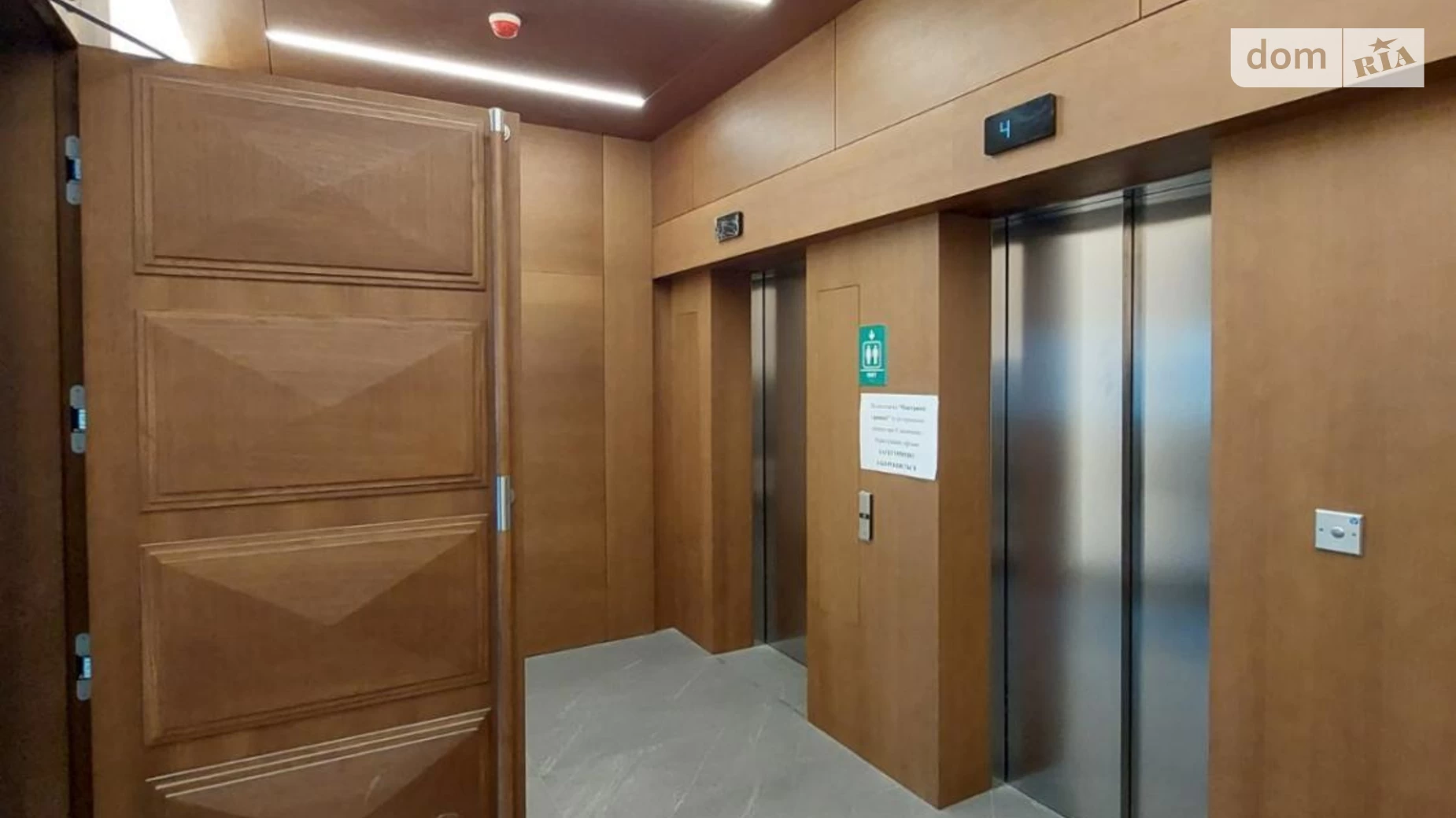 Сдается в аренду офис 950 кв. м в бизнес-центре, цена: 24500 $ - фото 3