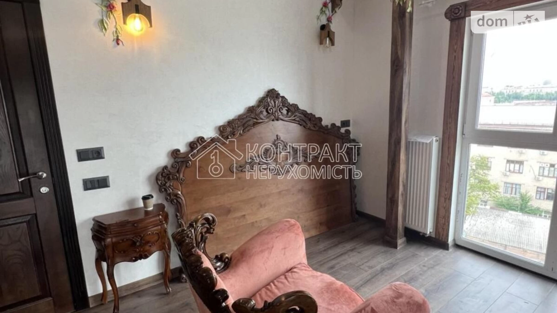 Продается 3-комнатная квартира 120 кв. м в Харькове, ул. Ярославская - фото 2