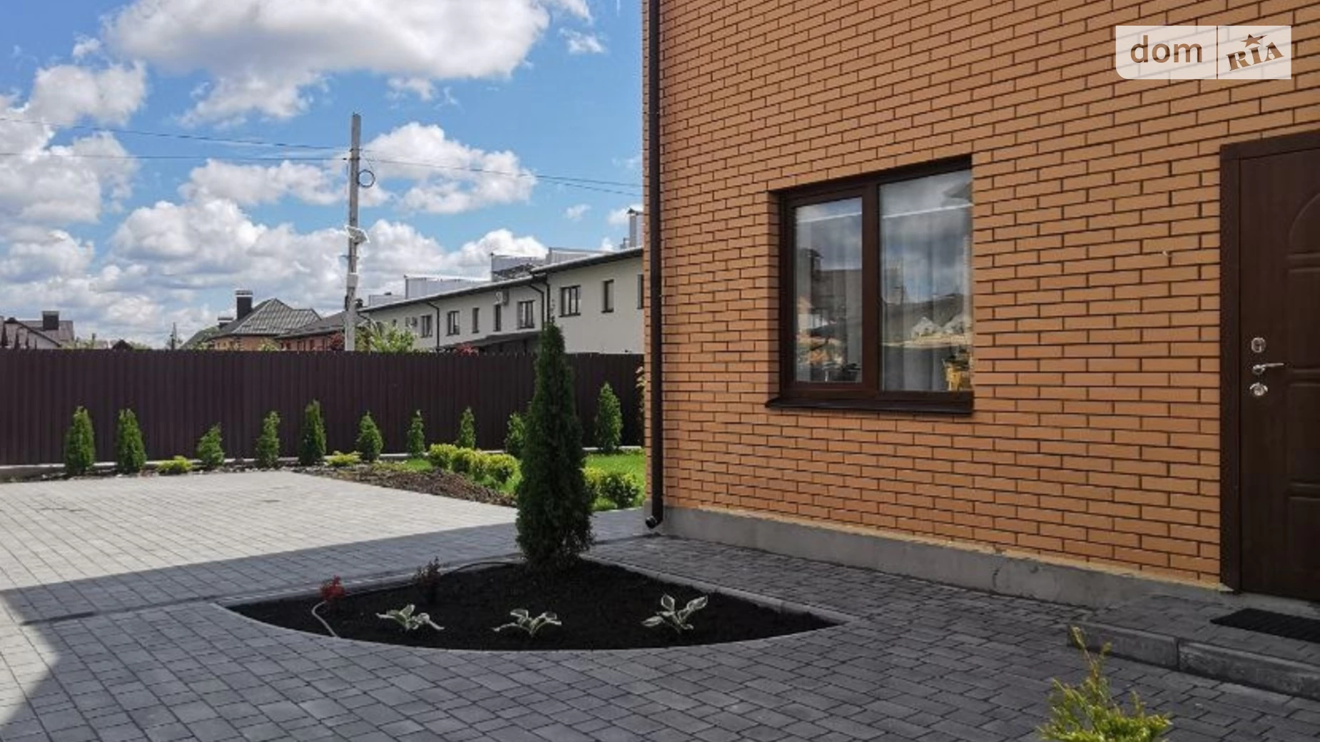 Агрономичное, цена: 117000 $ - фото 4