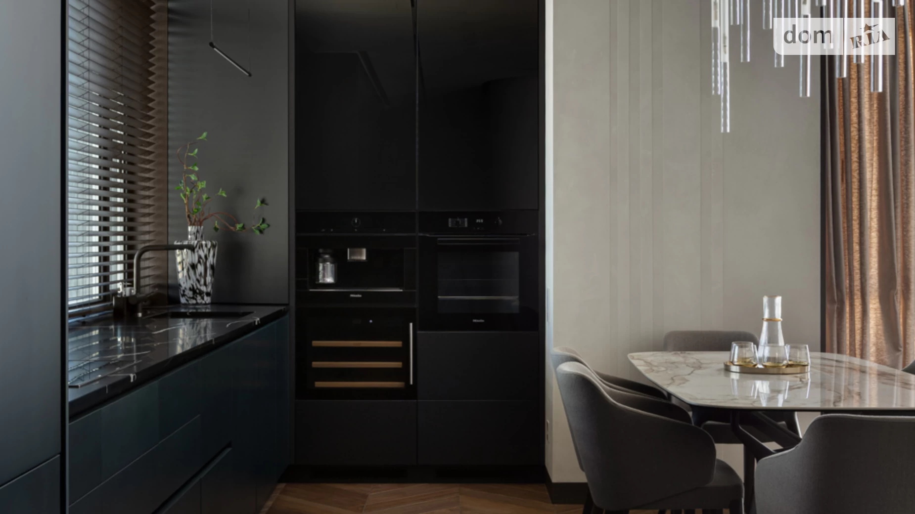 ул. Демеевская, 33 Голосеевский Киев ЖК Park Avenue VIP Демиевская, цена: 4200 $ - фото 5