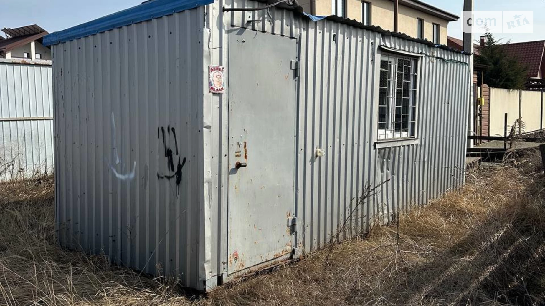 Продається земельна ділянка 12.18 соток у Дніпропетровській області, цена: 15000 $ - фото 5