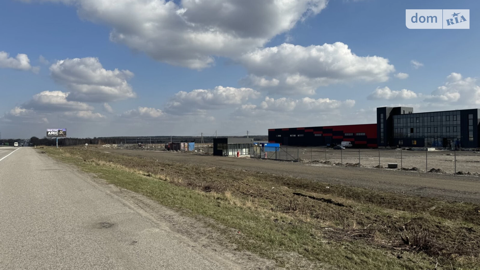 Севериновка (Макаров), цена: 996800 $ - фото 2