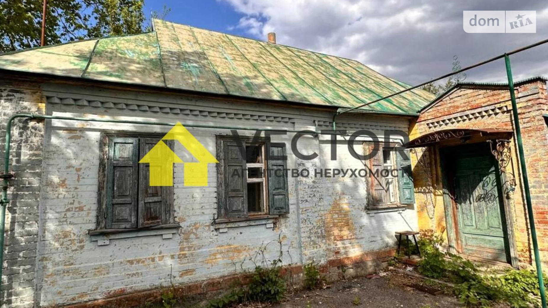 Продается одноэтажный дом 51.6 кв. м с мебелью, цена: 23000 $ - фото 3
