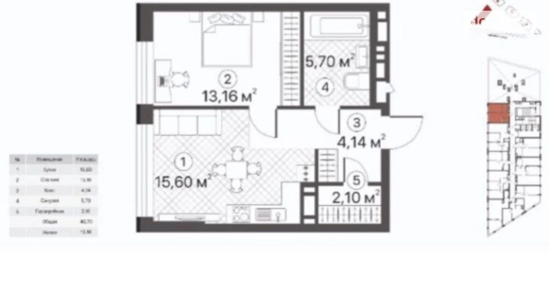 Продается 1-комнатная квартира 40.4 кв. м в Киеве, ул. Братьев Чибинеевых(Черниговская), 8А - фото 3