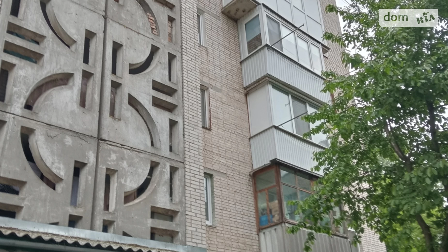Продается 2-комнатная квартира 45.6 кв. м в Виннице, пер. Левка Лукьяненко(Ватутина), 2 - фото 4