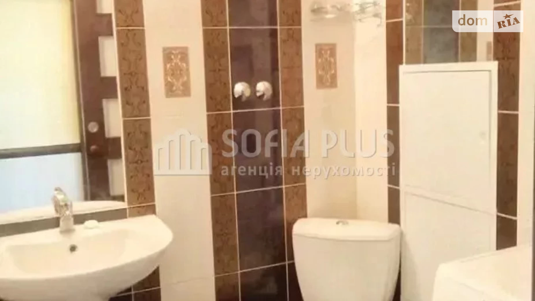 Продается 1-комнатная квартира 32 кв. м в Киеве, цена: 62000 $ - фото 4