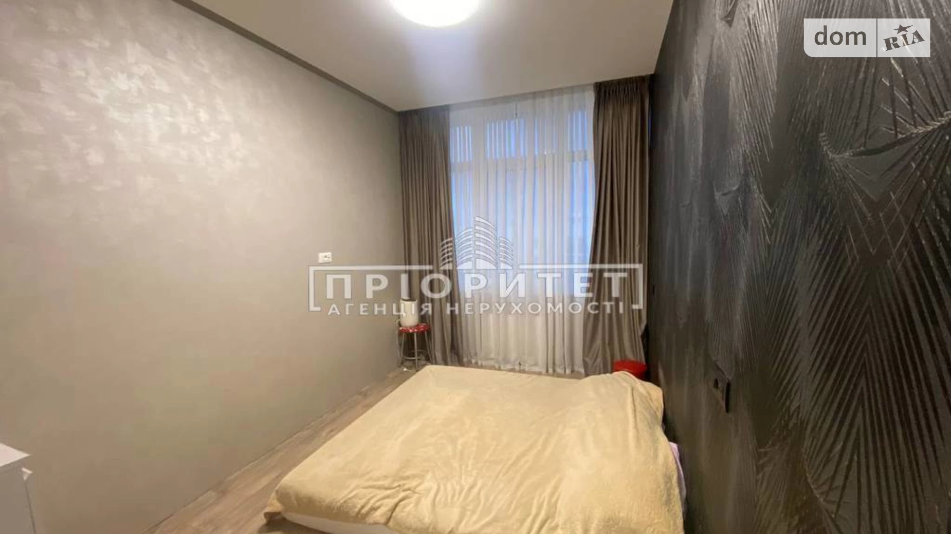 Продается 2-комнатная квартира 57.9 кв. м в, цена: 75000 $ - фото 2