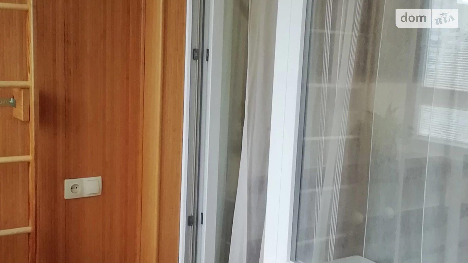 Продается 2-комнатная квартира 46.1 кв. м в Днепре, ул. Осенняя - фото 28