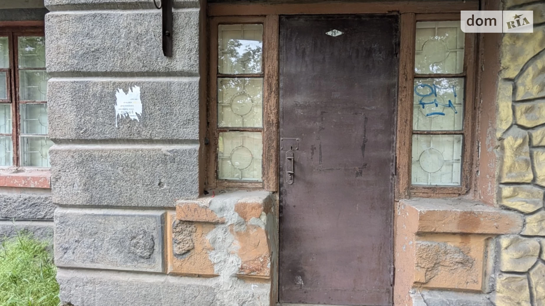 Продається 1-кімнатна квартира 31.6 кв. м у Дніпрі, вул. Антоновича Володимира, 56 - фото 3
