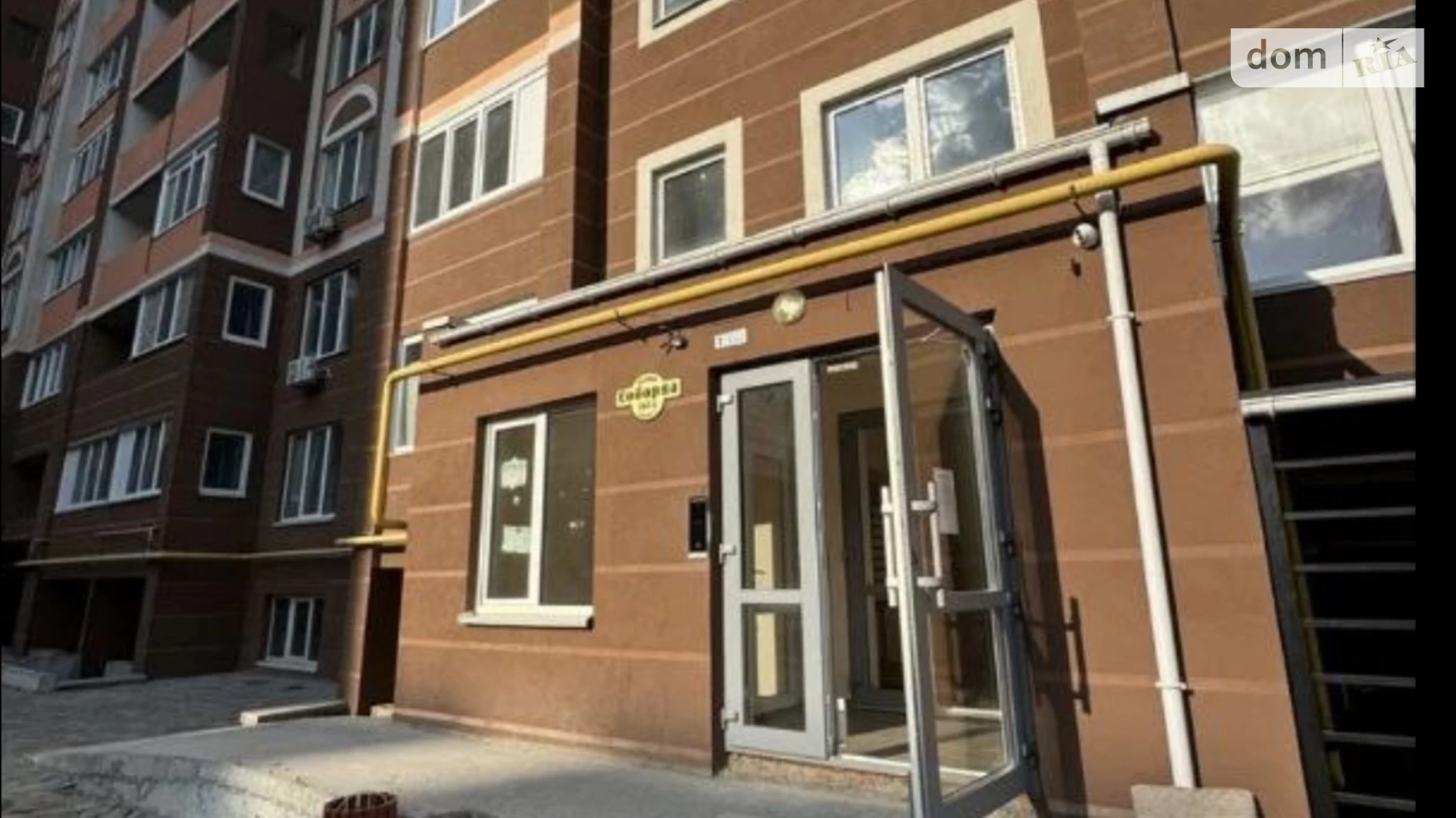Продается 1-комнатная квартира 31 кв. м в Киеве, ул. Соборная, 105 - фото 3