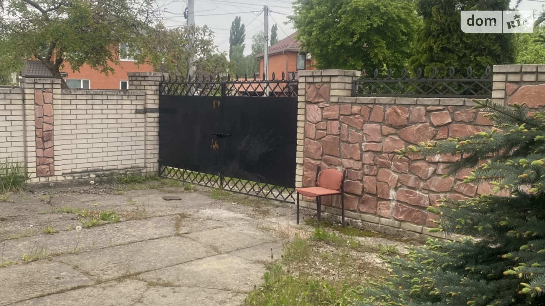 Продається частина будинку 131.2 кв. м з бесідкою, цена: 69900 $ - фото 2