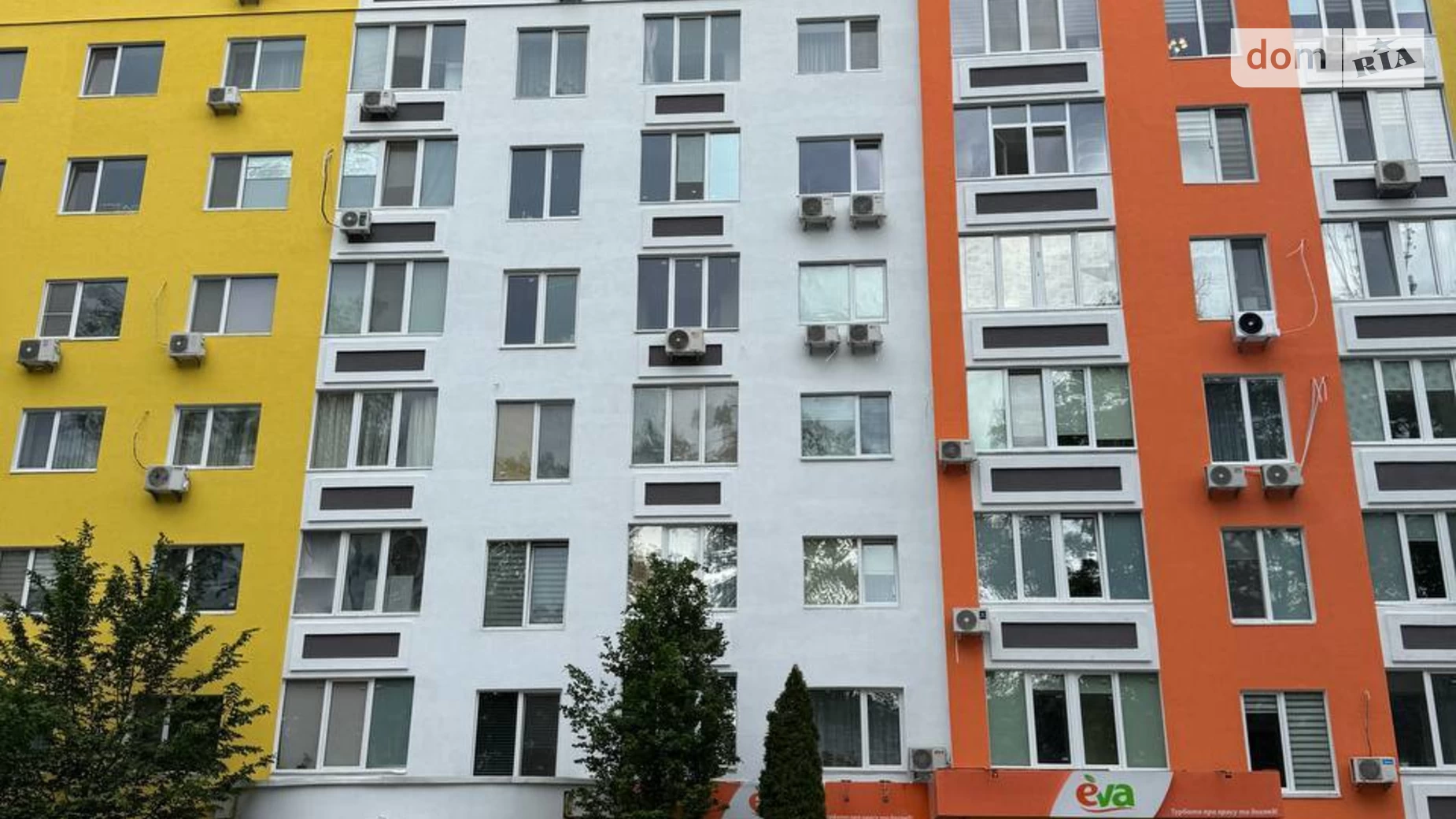 Продается 2-комнатная квартира 45.9 кв. м в Ирпене, ул. Мечникова, 118 - фото 3