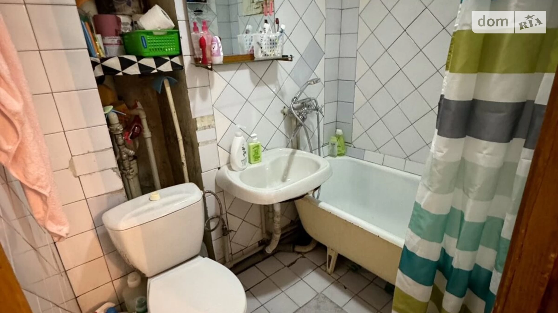 Продается 1-комнатная квартира 34 кв. м в Днепре, цена: 31000 $ - фото 4