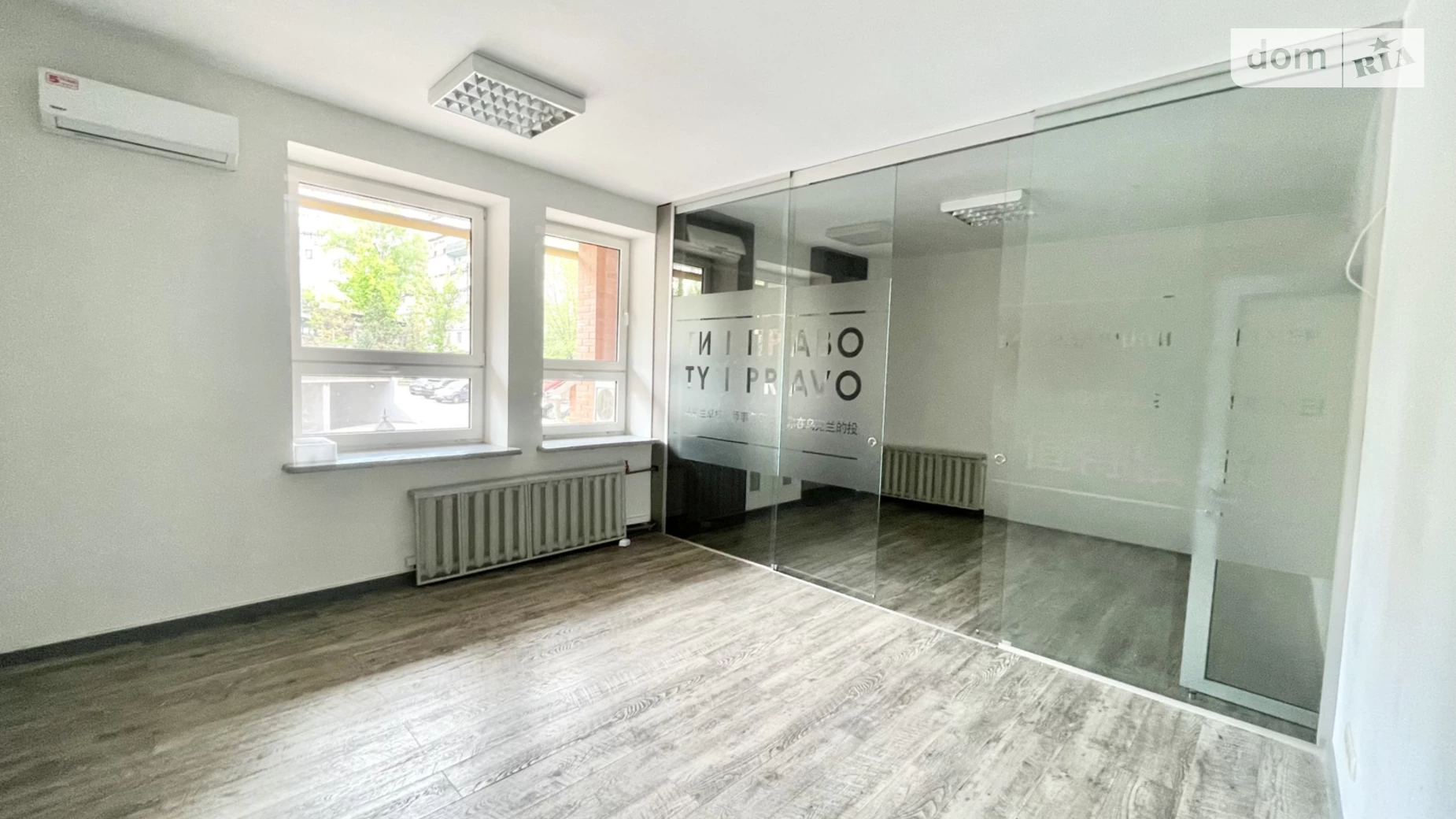 Продается офис 150 кв. м в бизнес-центре, цена: 300000 $ - фото 2