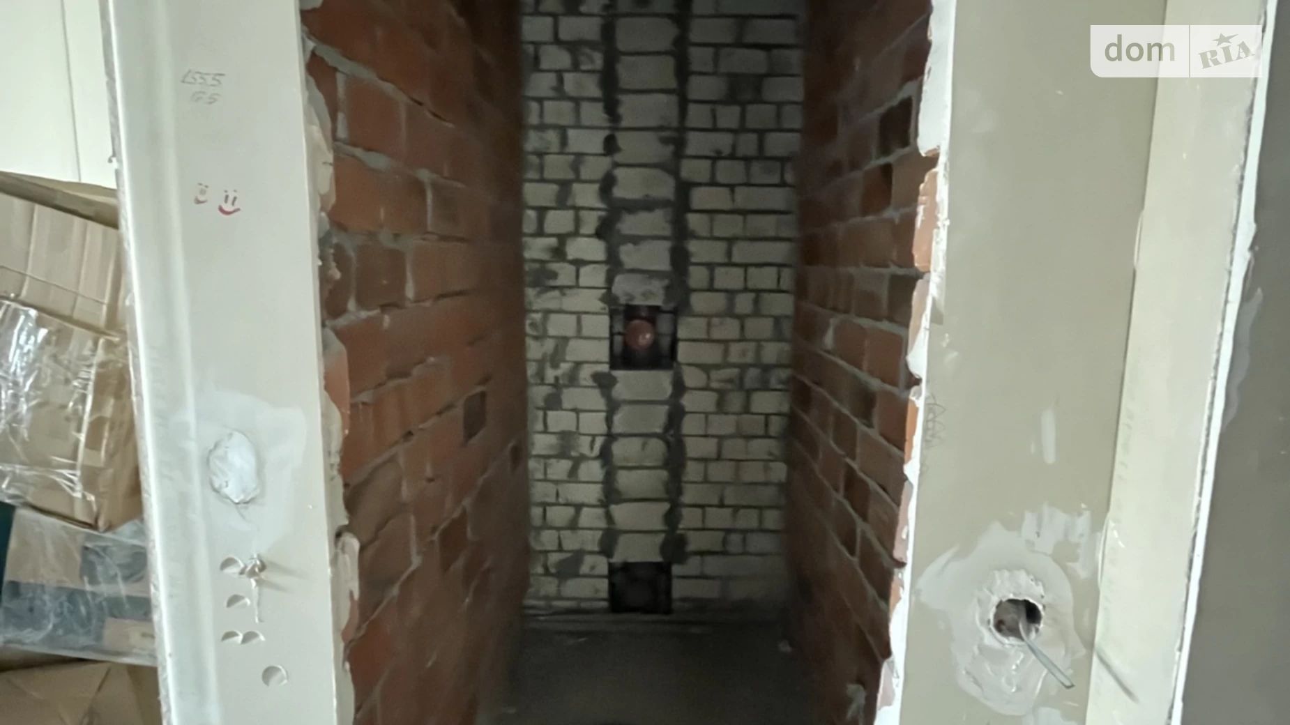 Продається 2-кімнатна квартира 97.9 кв. м у Чернігові, цена: 79000 € - фото 5