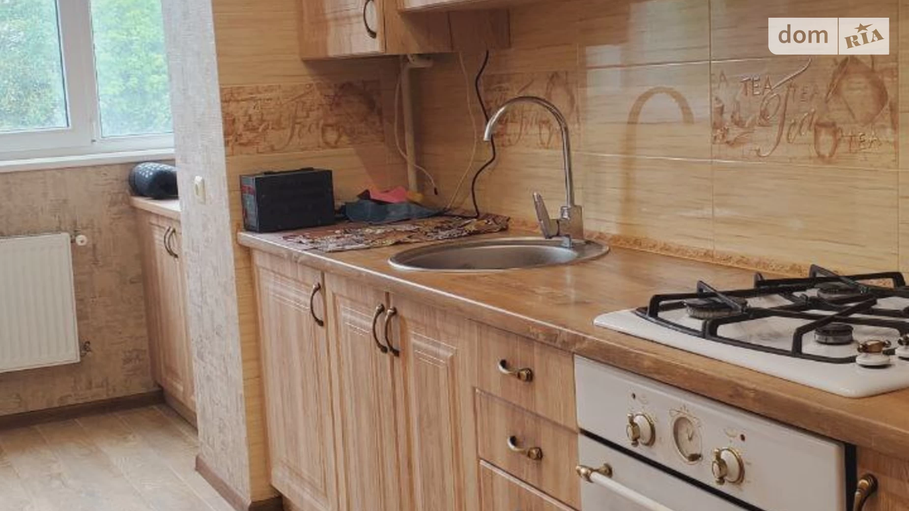 Продается 1-комнатная квартира 49 кв. м в Хмельницком, ул. Тернопольская, 12А - фото 4