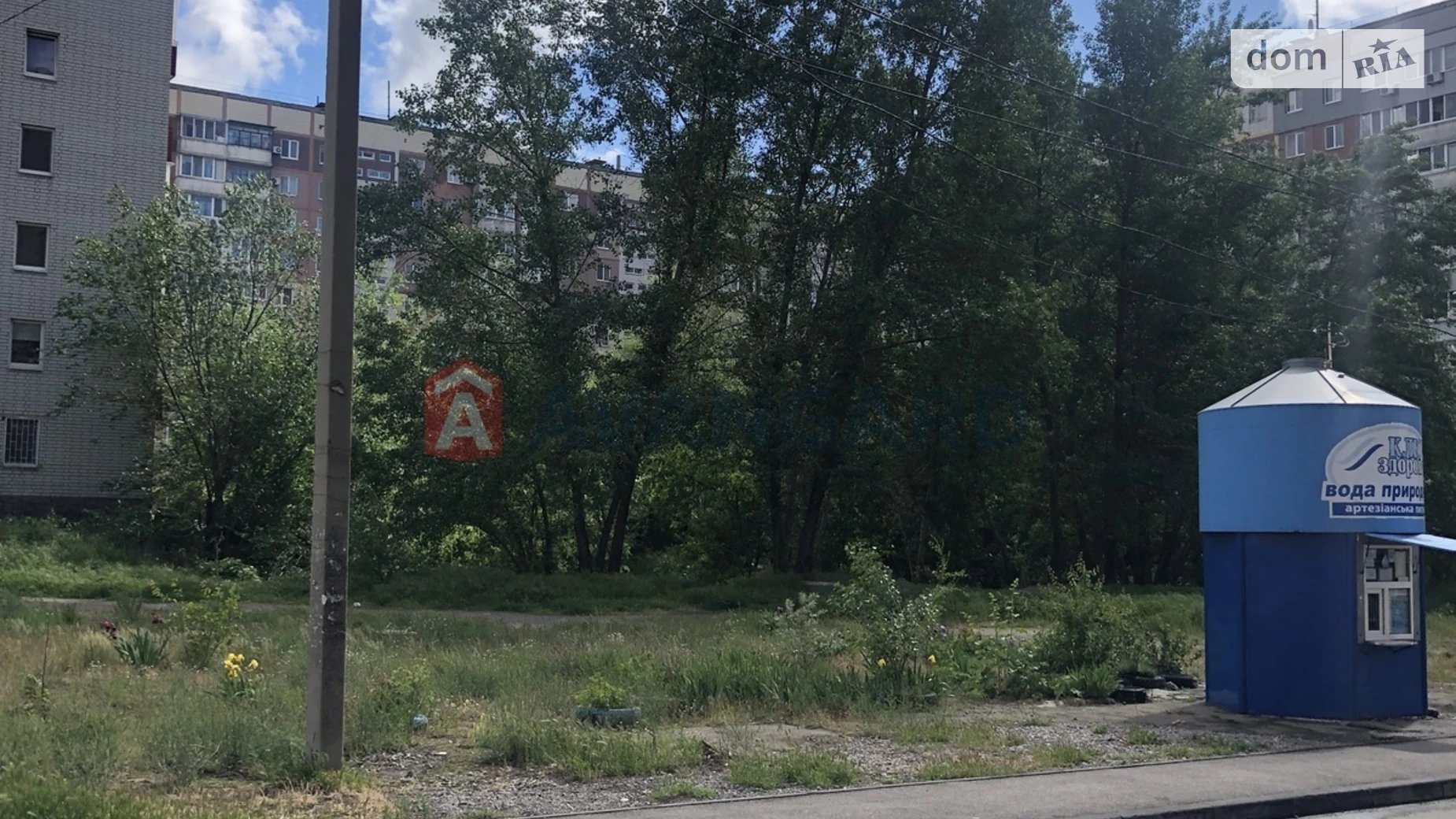 Продается земельный участок 40 соток в Днепропетровской области, цена: 250000 $ - фото 4