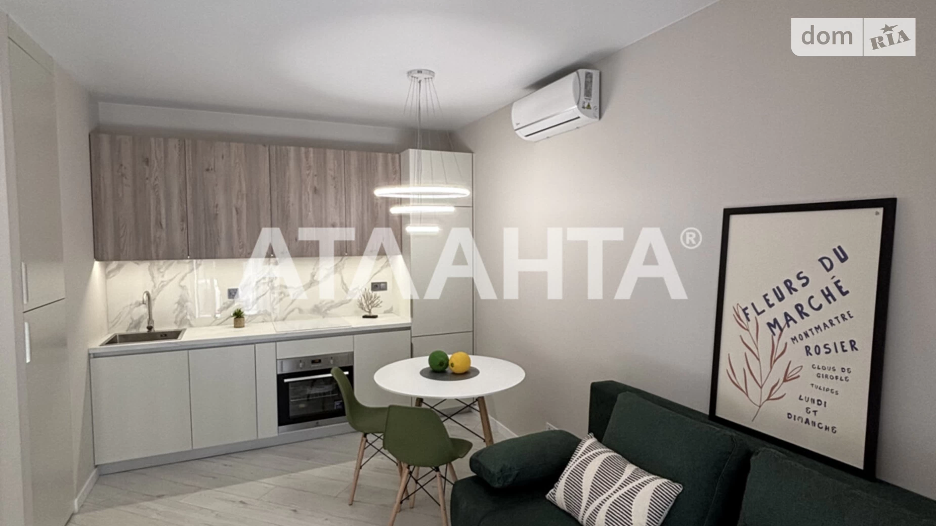 Продається 1-кімнатна квартира 41.6 кв. м у Одесі, вул. Краснова - фото 5