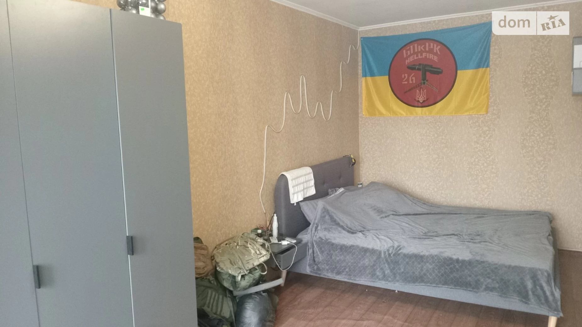 Продается 1-комнатная квартира 34.36 кв. м в Киеве, ул. Николая Кибальчича, 21 - фото 3