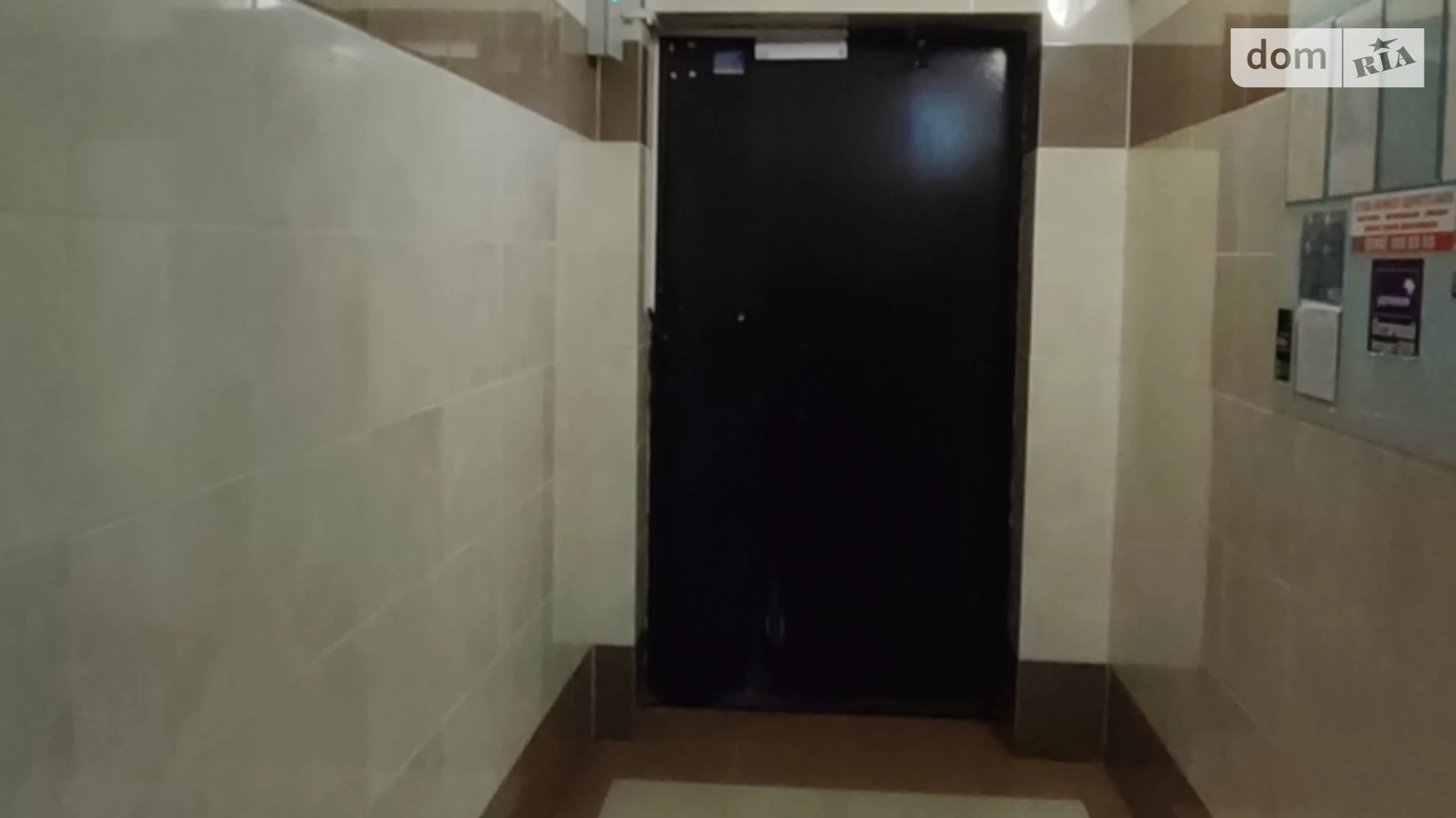 Продается 2-комнатная квартира 71 кв. м в Виннице, ул. Пирогова, 76В - фото 3