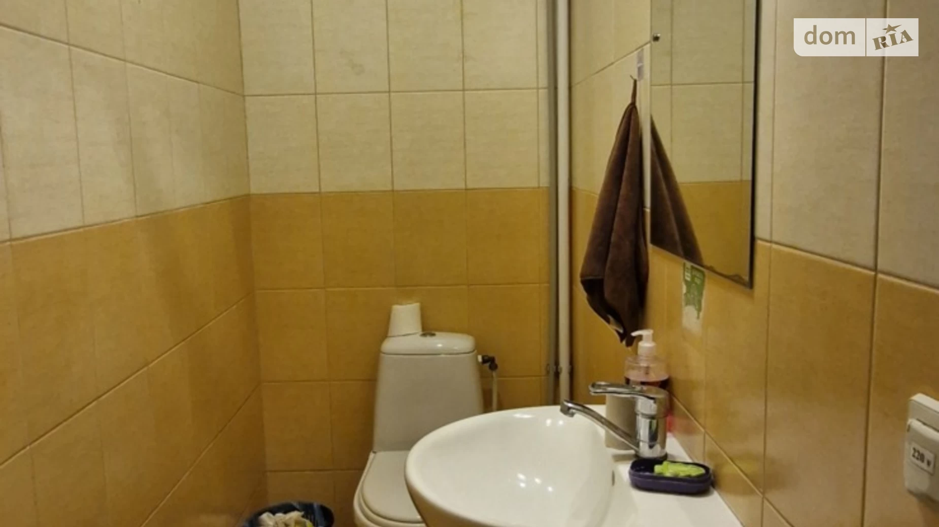 Здається в оренду офіс 23 кв. м в бізнес-центрі, цена: 4000 грн - фото 4
