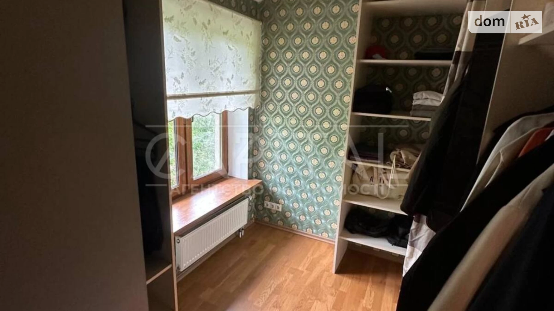 Здається в оренду будинок 3 поверховий 501 кв. м з меблями, цена: 2500 $ - фото 4