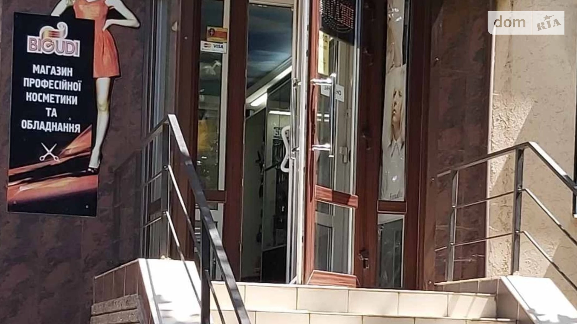 Продается помещения свободного назначения 41.1 кв. м в 9-этажном здании, цена: 43000 $ - фото 3