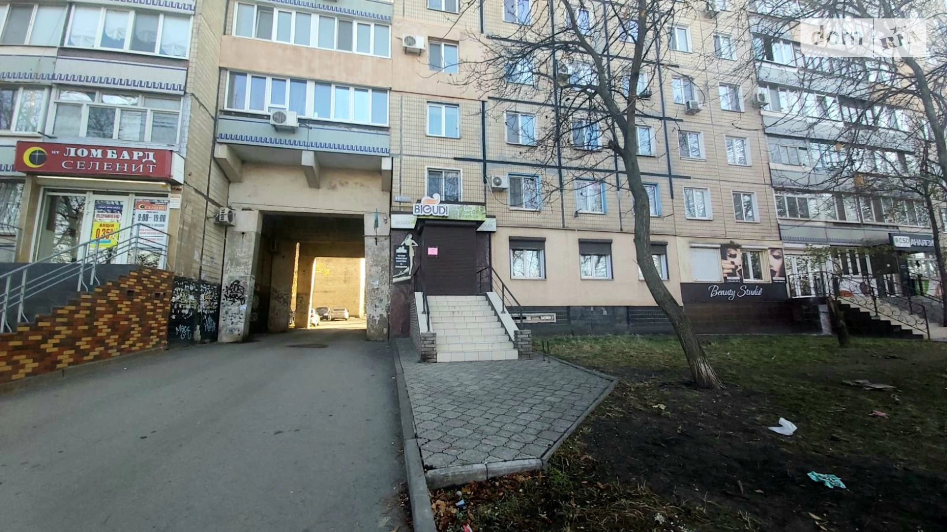 Продается помещения свободного назначения 41.1 кв. м в 9-этажном здании, цена: 43000 $ - фото 2