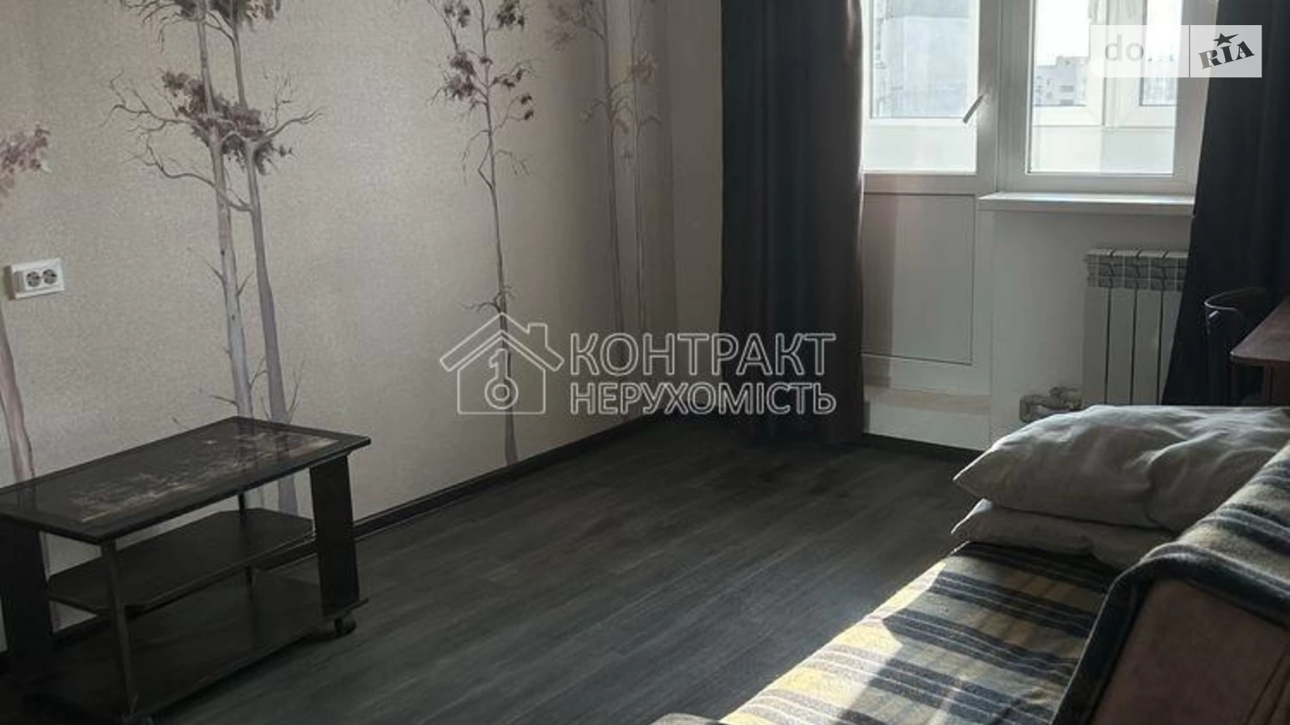 Сдается в аренду 1-комнатная квартира 32 кв. м в Харькове, ул. Львовская(Пермская) - фото 3