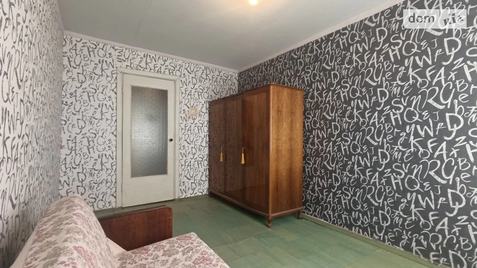 Продається 3-кімнатна квартира 66.3 кв. м у Кривому Розі, просп. Університетський(Гагаріна) - фото 5