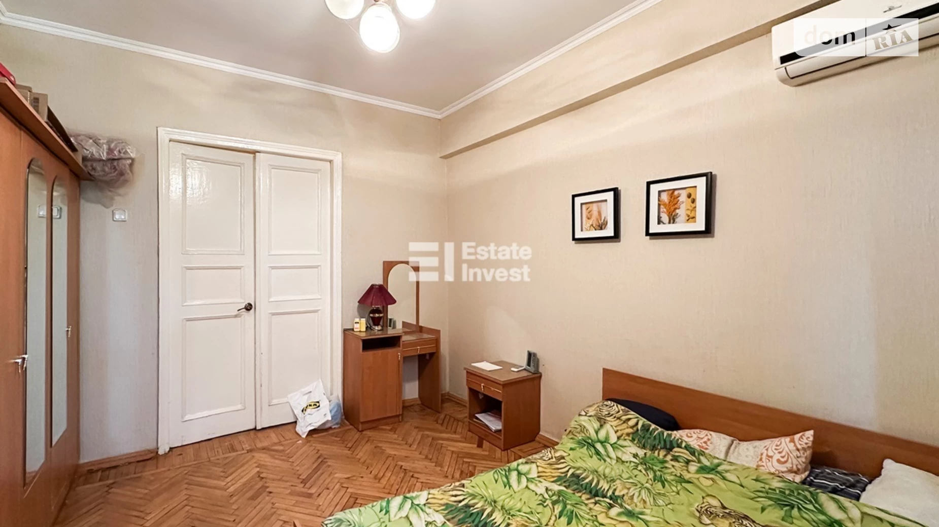 Продається 2-кімнатна квартира 52 кв. м у Харкові, цена: 37000 $ - фото 2
