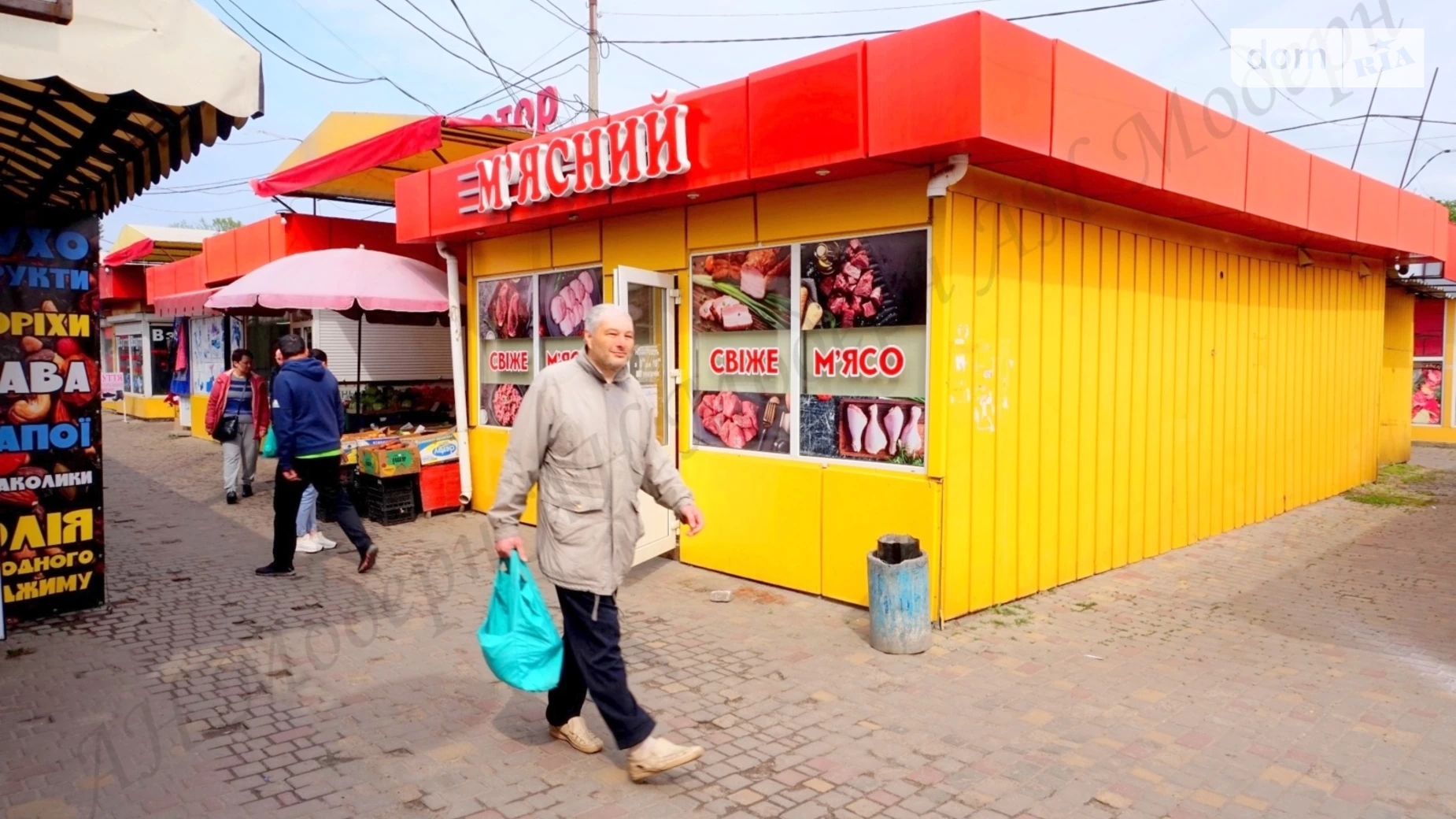 Продается объект сферы услуг 46 кв. м в 1-этажном здании, цена: 12500 $ - фото 2