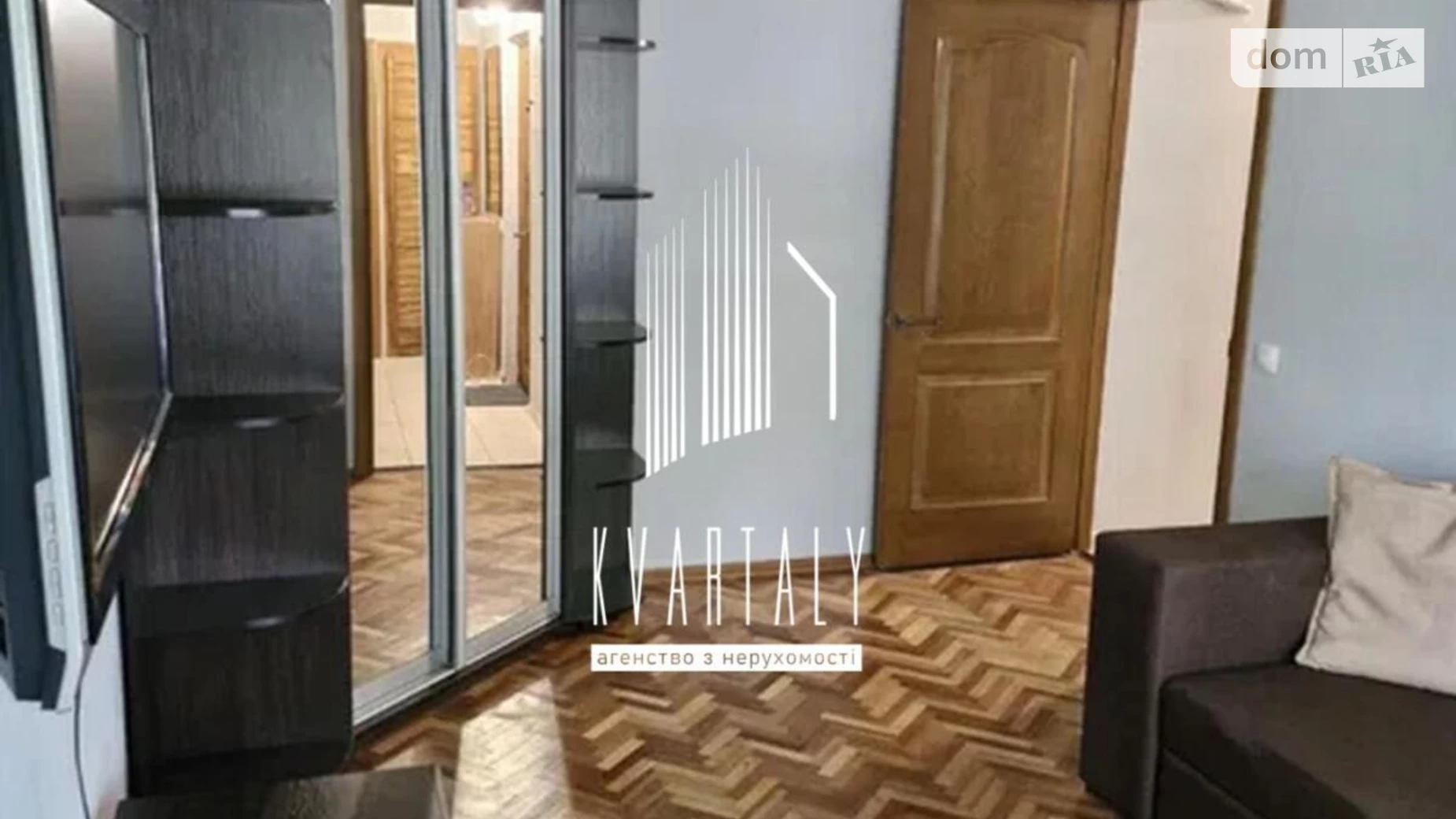Сдается в аренду 2-комнатная квартира 44 кв. м в Киеве, бул. Павла Вирского(Саратовская), 6 - фото 2