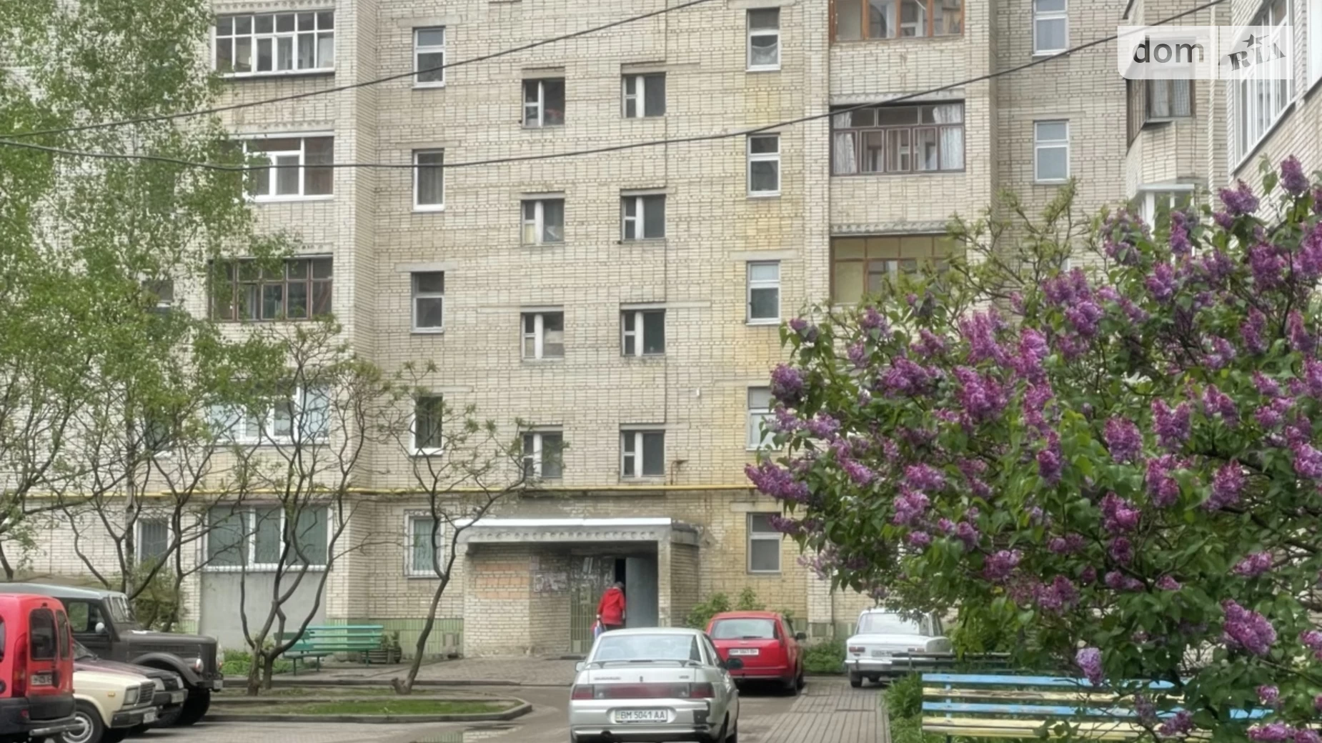 Продається 2-кімнатна квартира 48 кв. м у Сумах - фото 2