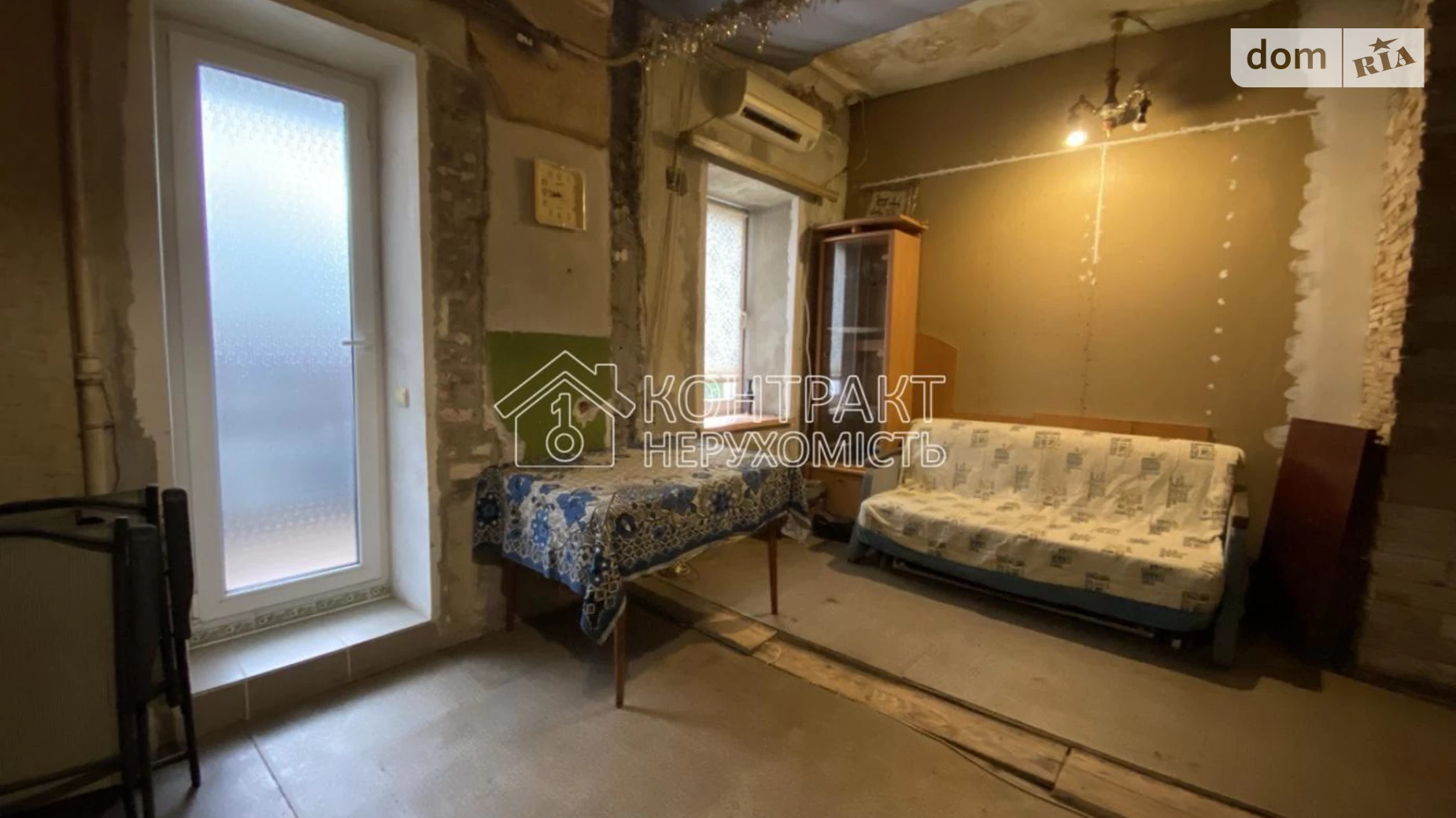 Продается 1-комнатная квартира 32.4 кв. м в Харькове, ул. Чеботарская - фото 2