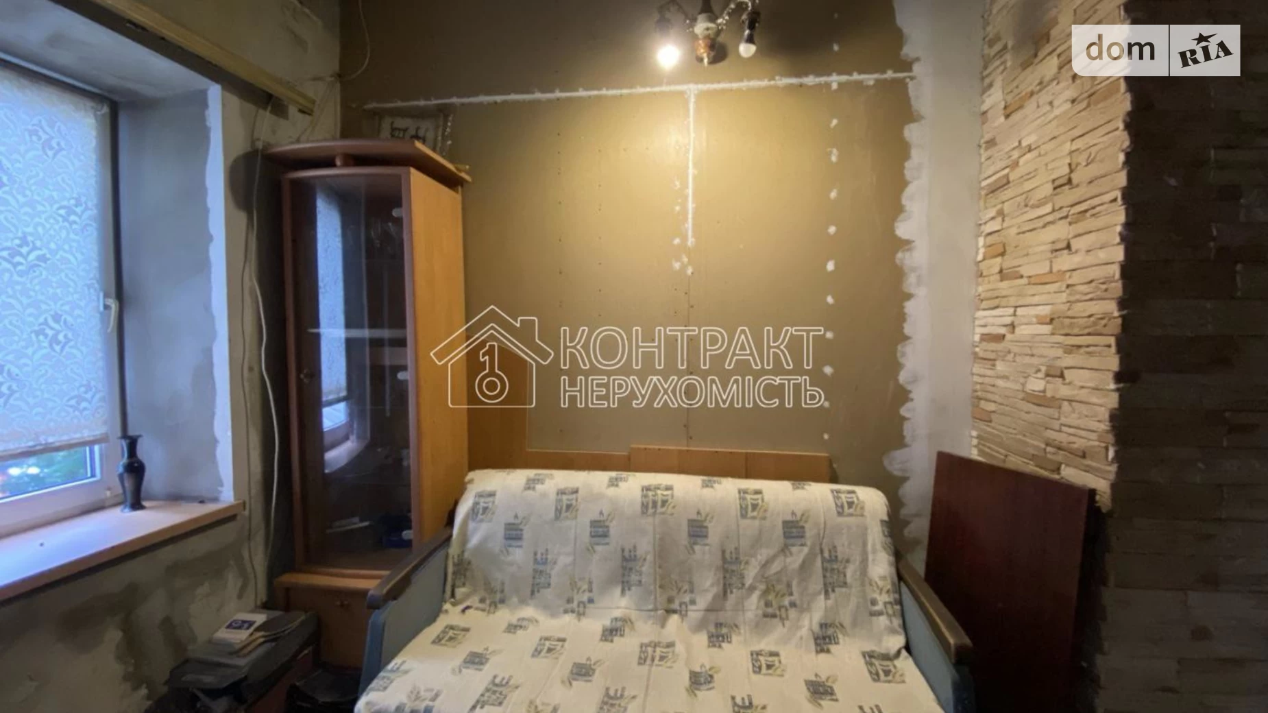 Продается 1-комнатная квартира 32.4 кв. м в Харькове, ул. Чеботарская - фото 3