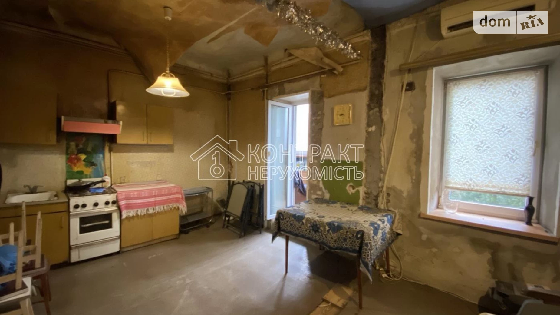 Продається 1-кімнатна квартира 32.4 кв. м у Харкові, цена: 28500 $ - фото 4