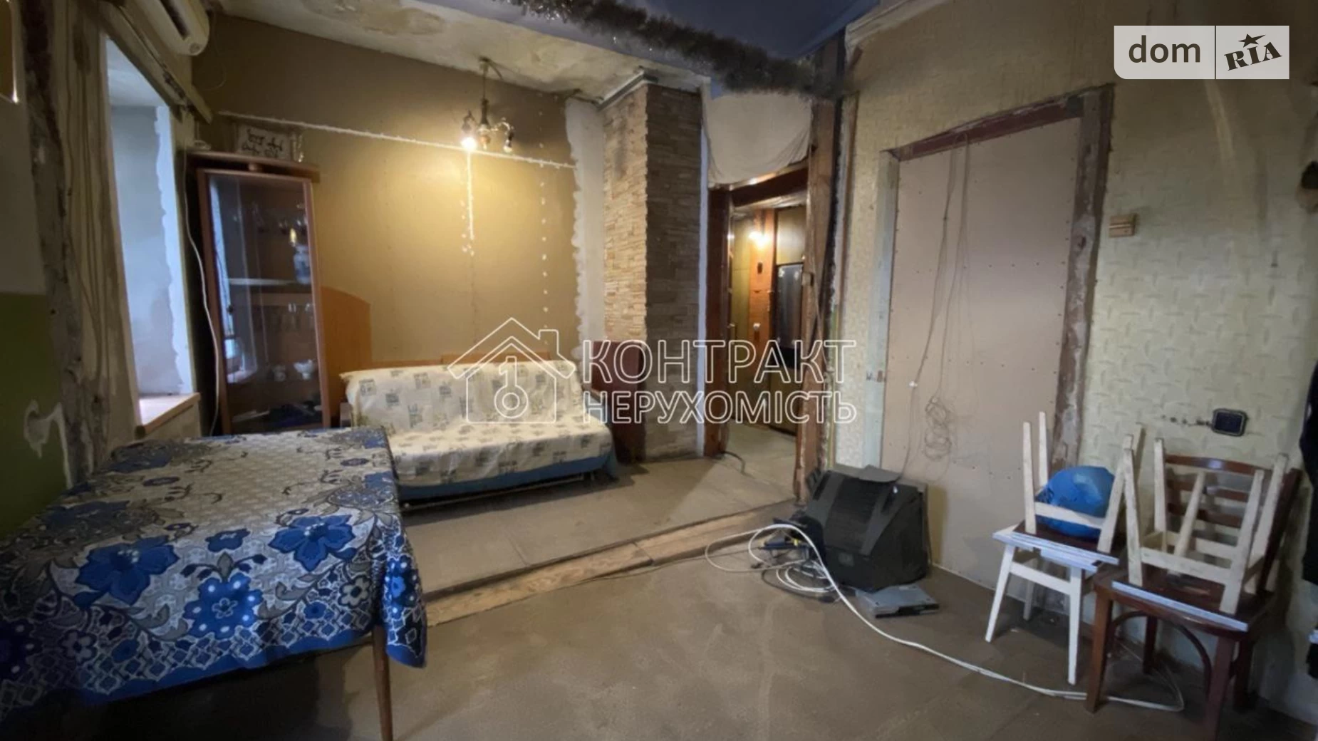 Продается 1-комнатная квартира 32.4 кв. м в Харькове, ул. Чеботарская - фото 5