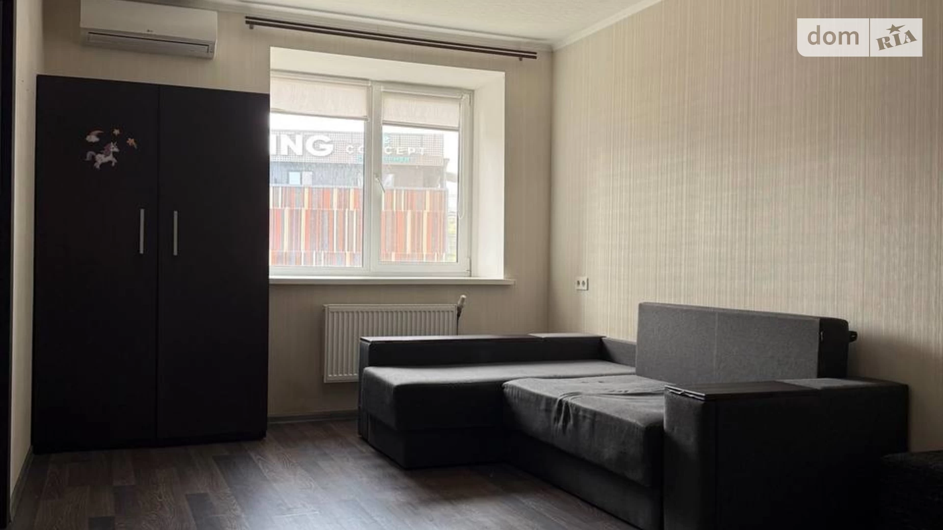 Продается 1-комнатная квартира 43 кв. м в Днепре, ул. Мандрыковская, 51Л - фото 3