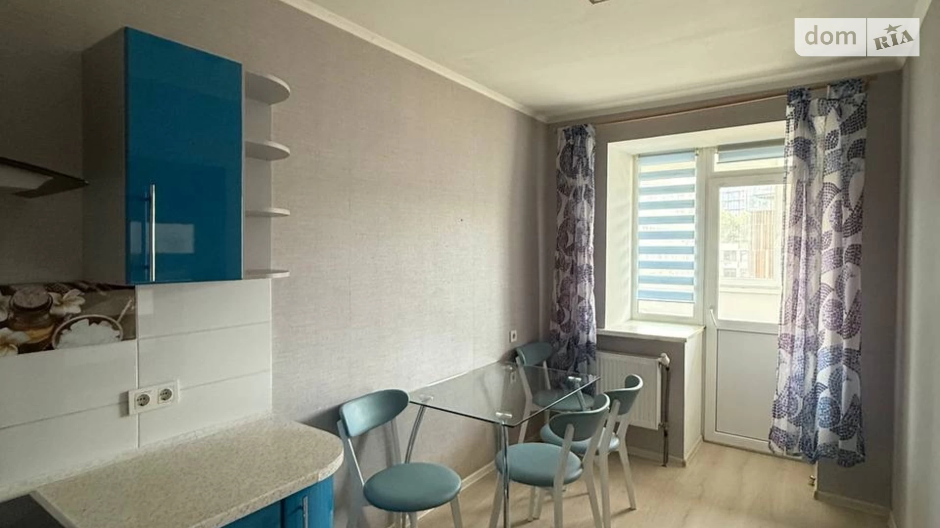 Продается 1-комнатная квартира 43 кв. м в Днепре, ул. Мандрыковская, 51Л - фото 2