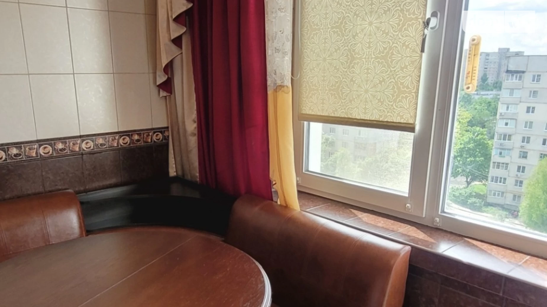 Продается 1-комнатная квартира 32.6 кв. м в Харькове - фото 2