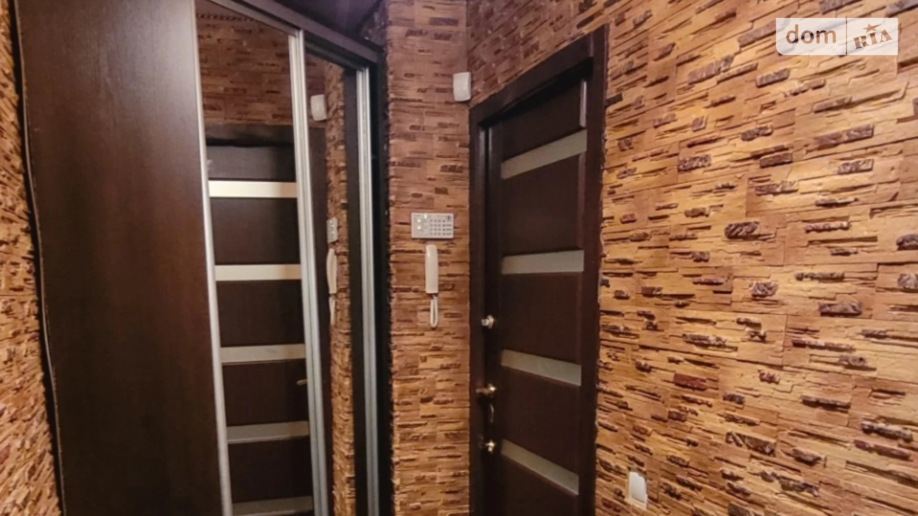 Продается 1-комнатная квартира 32.6 кв. м в Харькове - фото 4