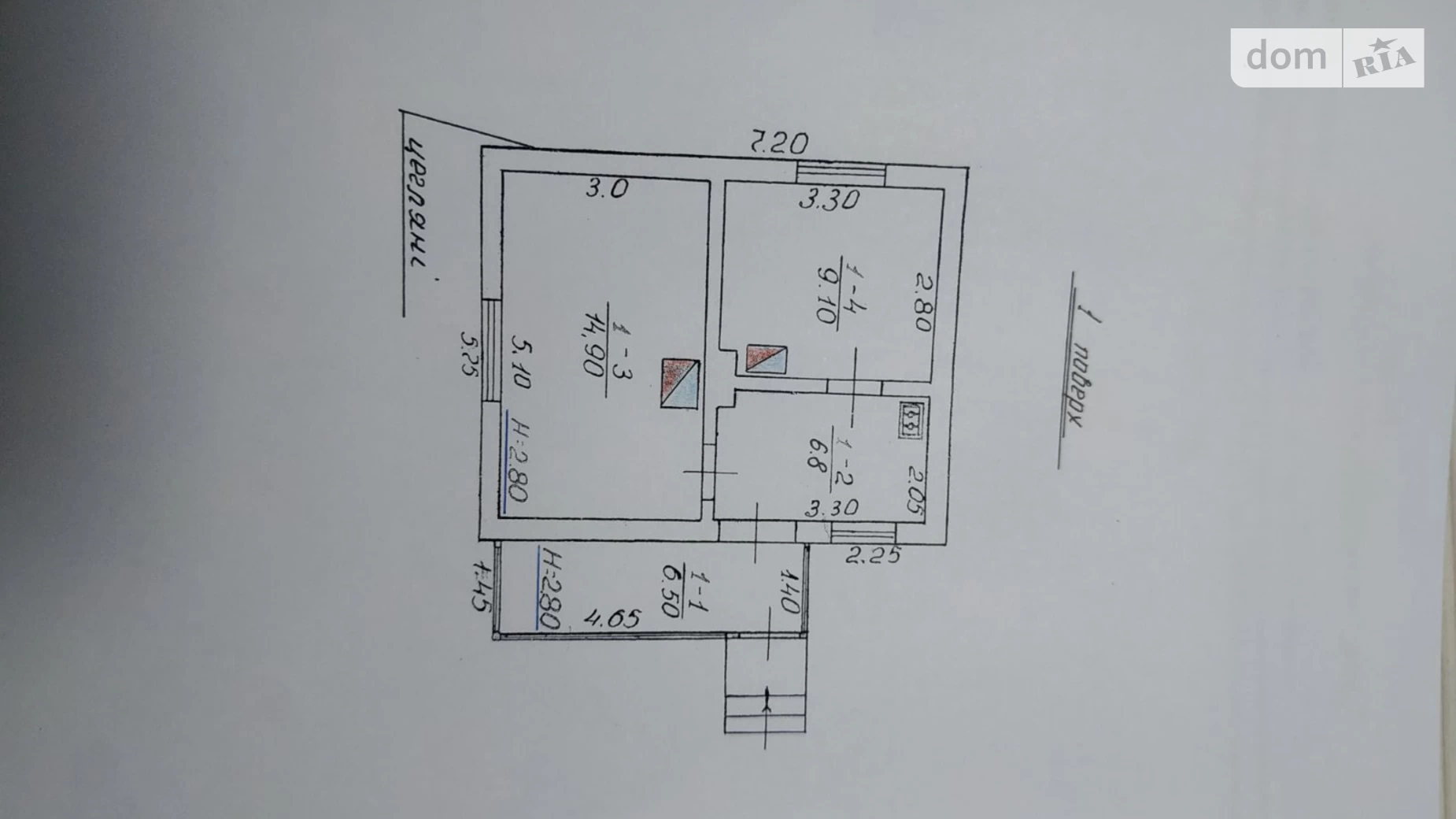 Продается одноэтажный дом 450 кв. м с участком, цена: 19700 $ - фото 4