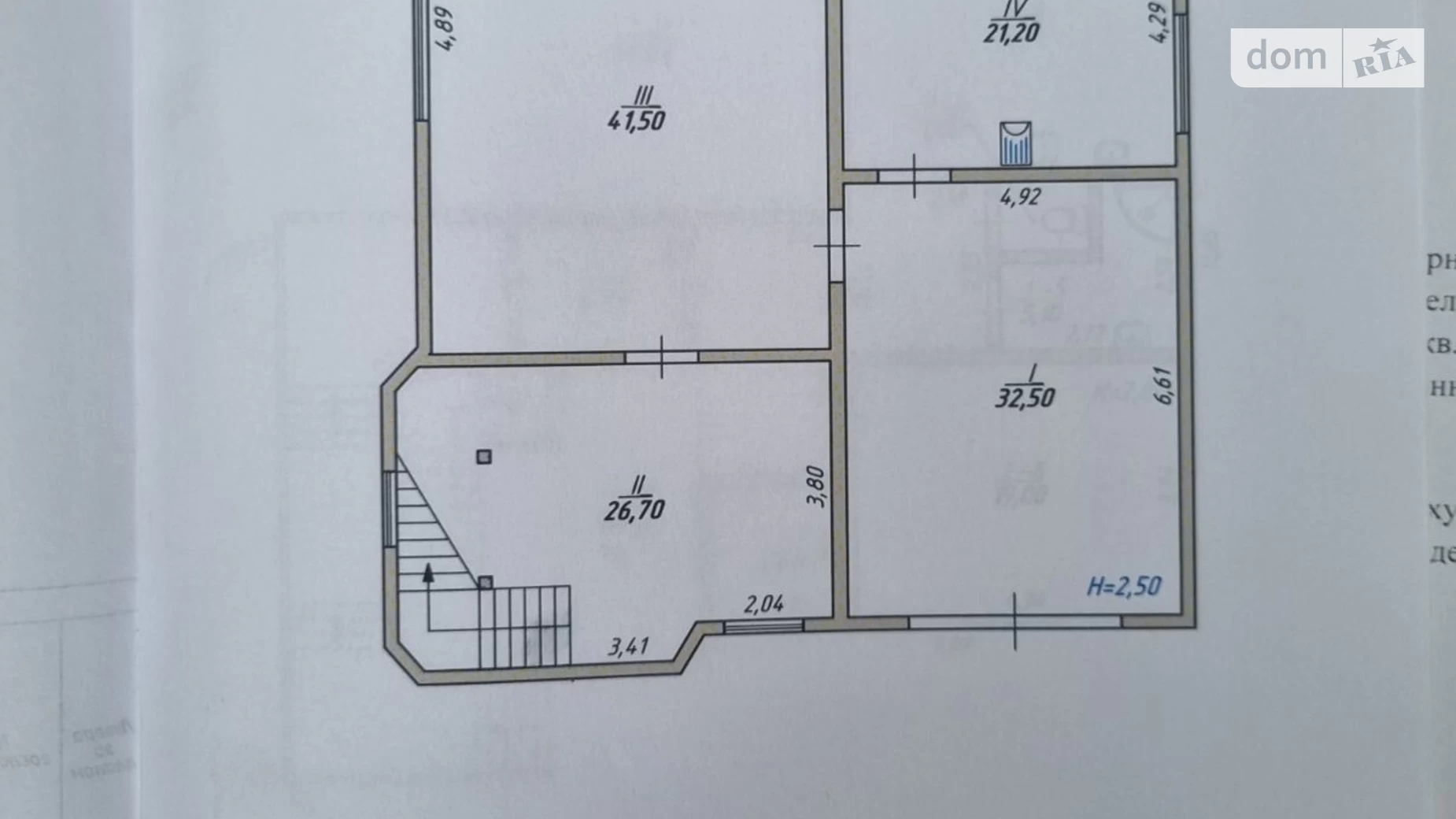 Продается дом на 2 этажа 350 кв. м с садом, цена: 180000 € - фото 4