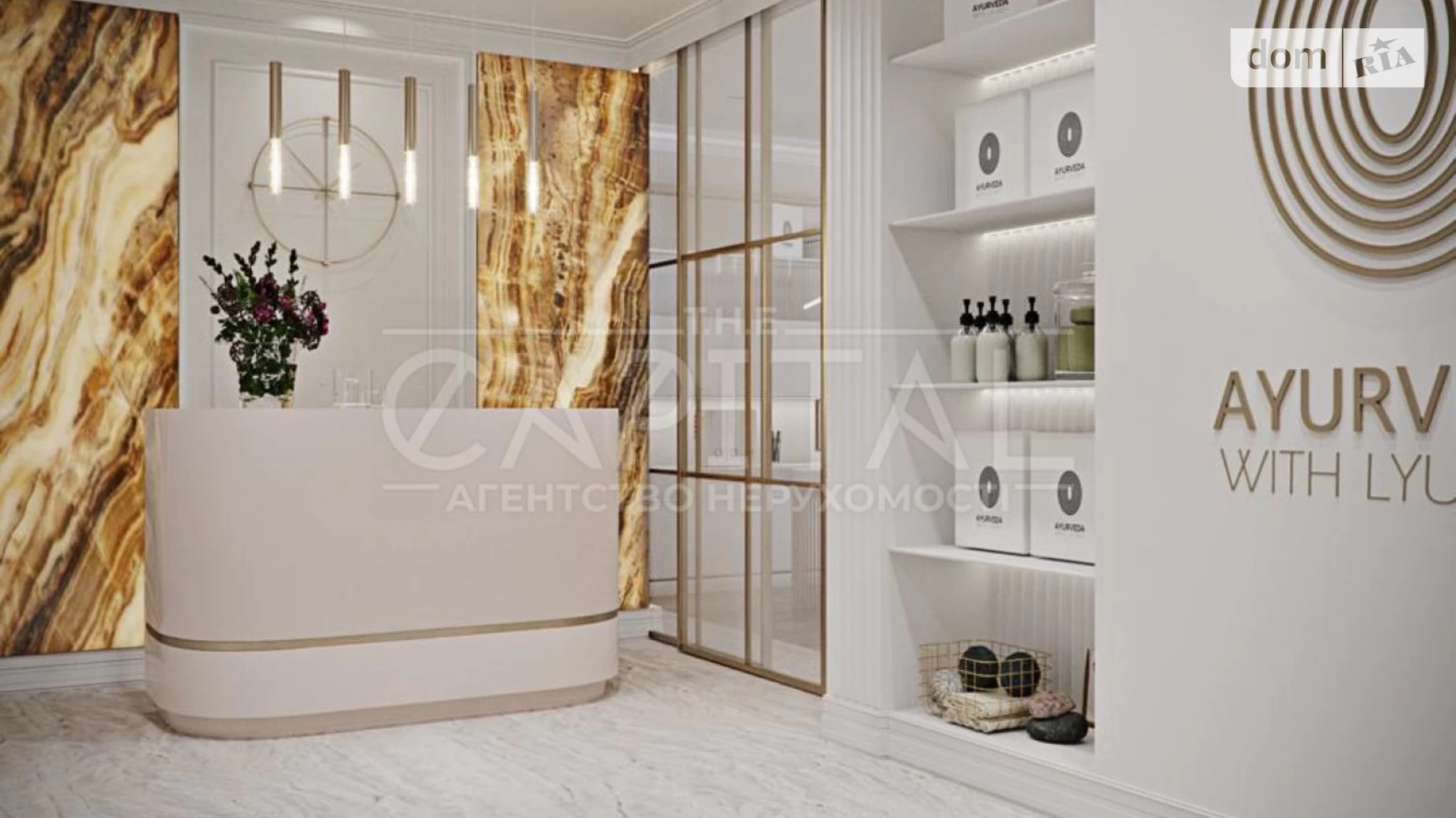 ул. Тодося Осьмачки(Горького), 103 Киев, цена: 350000 $ - фото 2