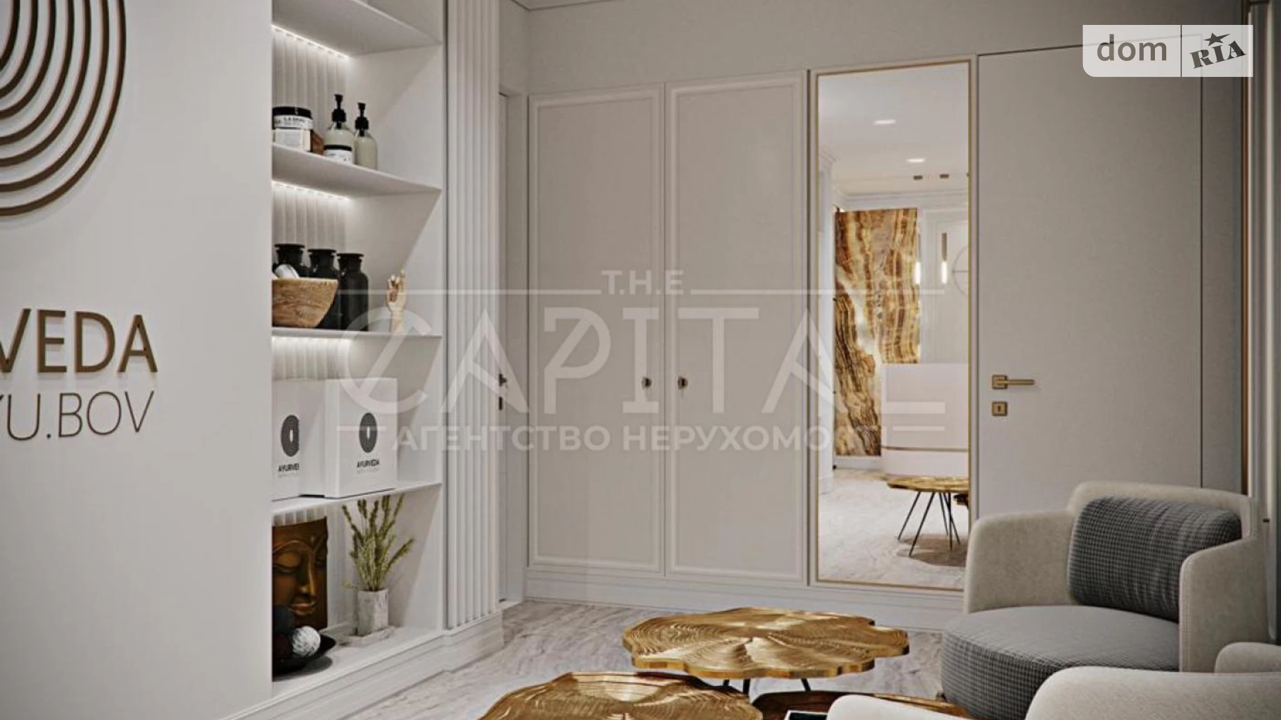 ул. Тодося Осьмачки(Горького), 103 Киев, цена: 350000 $ - фото 5